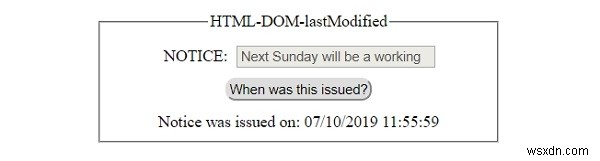 HTML DOM lastModified 속성 – 문서 최종 수정 일시 확인하기