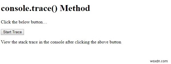HTML DOM console.trace() 메서드 – 스택 트레이스 출력 방법 총정리