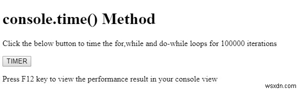 HTML DOM console.time() 메서드 – 코드 실행 시간을 손쉽게 측정하는 방법