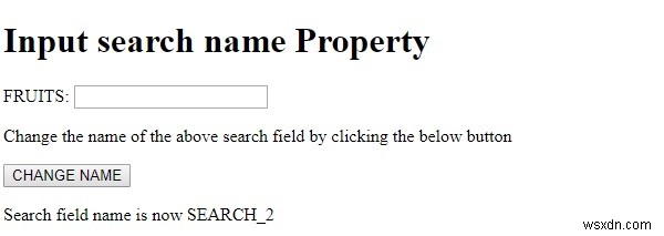 HTML DOM Input Search name 속성 – 설정 및 반환 방법 총정리