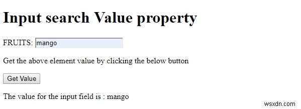 HTML DOM Input Search 값(value) 속성 완벽 정리