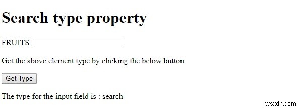HTML DOM 입력 검색(Search) type 속성 완벽 정리