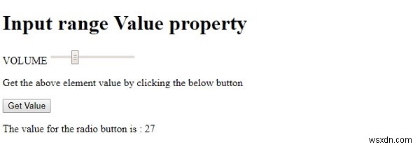 HTML DOM Input Range 값(value) 속성 완벽 정리