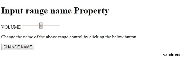 HTML DOM 입력 범위(Input Range) name 속성 완벽 가이드