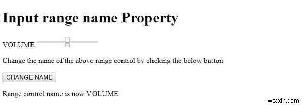 HTML DOM 입력 범위(Input Range) name 속성 완벽 가이드
