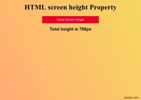 HTML 화면 높이 속성(screen.height) 완벽 정리 – 구문부터 실전 예제까지