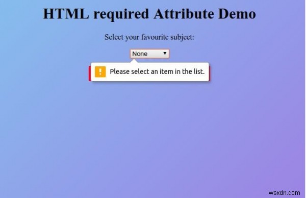 HTML required 속성 완벽 정리 – 폼 제출 전 필수 입력 검증 방법