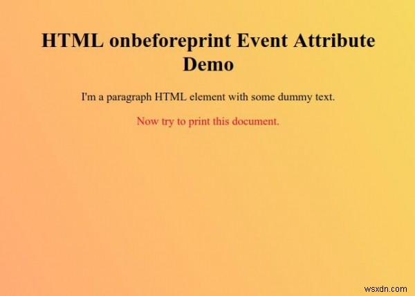 HTML onbeforeprint 이벤트 속성 완벽 가이드