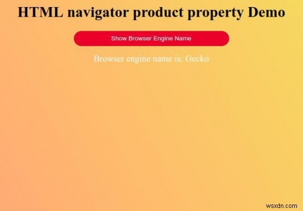 HTML navigator.product 속성 – 브라우저 엔진 이름 확인 방법