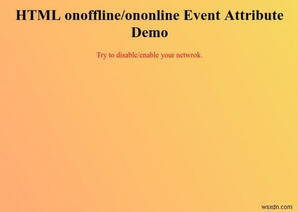 HTML ononline 이벤트 속성 완벽 가이드