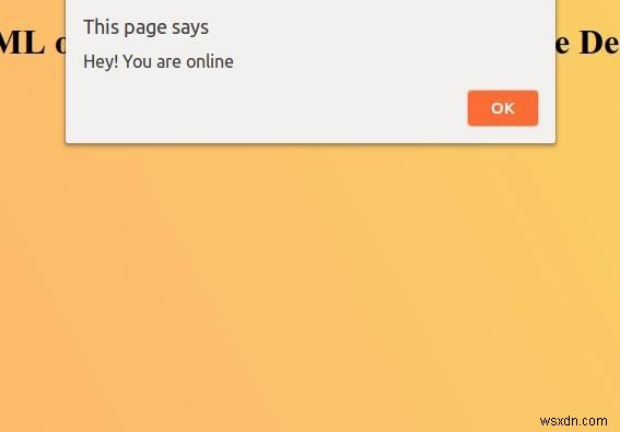 HTML ononline 이벤트 속성 완벽 가이드