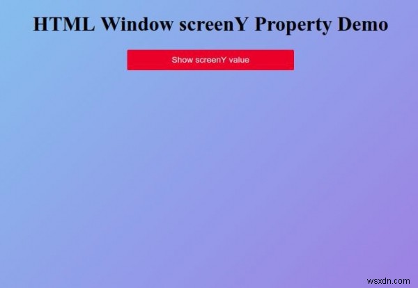 HTML Window screenY 속성 – 화면 기준 창의 세로 좌표 구하기