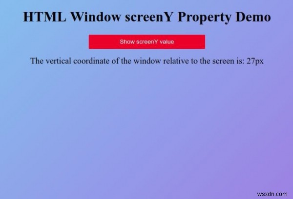 HTML Window screenY 속성 – 화면 기준 창의 세로 좌표 구하기