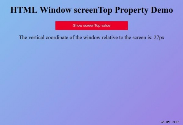 HTML Window screenTop 속성 – 화면 기준 창의 세로 좌표 구하기