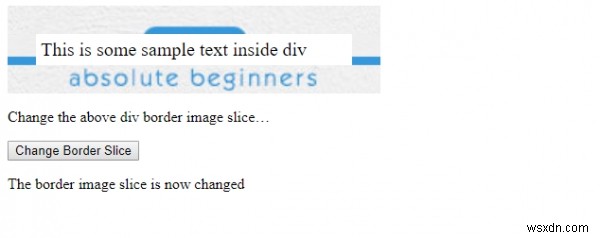 HTML DOM borderImageSlice 속성 – 테두리 이미지 분할 방법 총정리