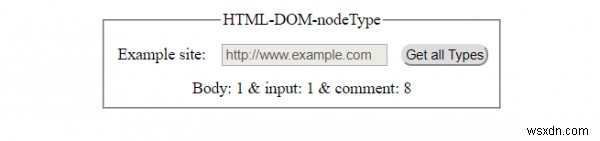 HTML DOM nodeType 속성 완벽 정리 – 노드 유형 확인 방법