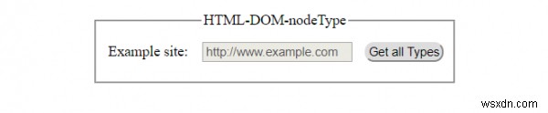 HTML DOM nodeType 속성 완벽 정리 – 노드 유형 확인 방법