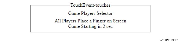 HTML DOM TouchEvent touches 속성 완벽 정리 - 터치 접촉점 목록 다루기