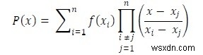 라그랑주 보간법(Lagrange Interpolation) 개념부터 C++ 구현까지