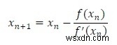 시컨트 방법(Secant Method)으로 비선형 방정식 풀기: 원리부터 C++ 구현까지