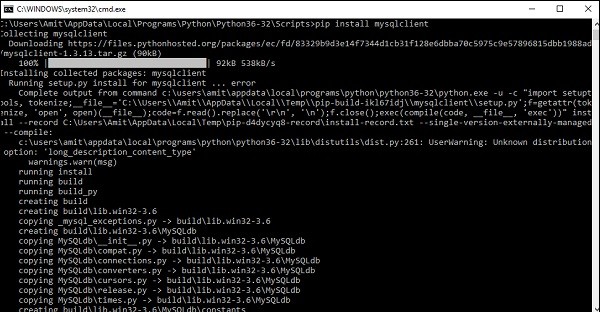 pip로 Python MySQLdb 모듈 설치하는 방법 완벽 가이드