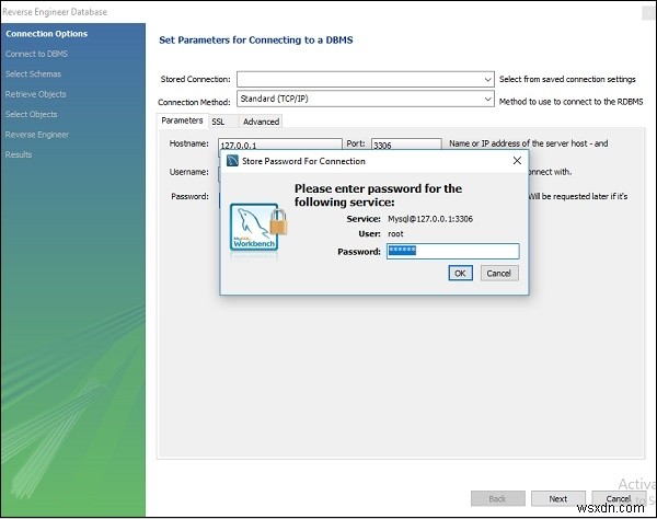 MySQL Workbench로 서버 데이터베이스의 ER 모델(ERD) 추출하는 방법