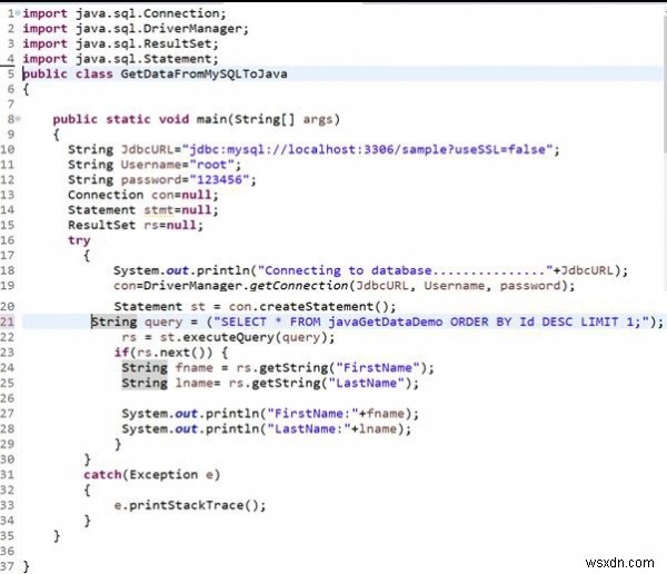 Java로 MySQL 데이터베이스 테이블의 마지막 레코드 가져오는 방법