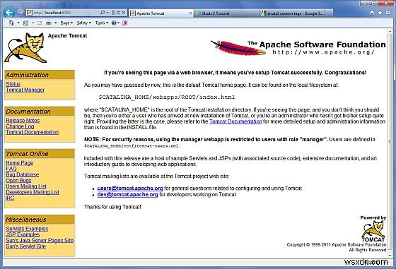 JSP 페이지 테스트를 위한 Apache Tomcat 웹 서버 설정 방법