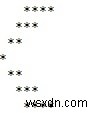 화살표 별 패턴을 출력하는 C 프로그램