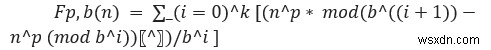 C++로 구현하는 듀드니 수(Dudeney Number) 판별 알고리즘