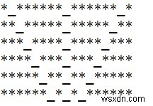 C++로 무표정 얼굴(*_*) 패턴 출력하기