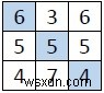 C++로 3×3 마방진 완성하기: 행·열·대각선의 합이 같아지도록 빈 대각선 채우기