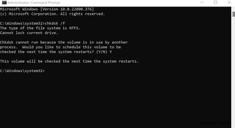 Windows 11에서 하드 디스크 상태를 확인하는 4가지 방법