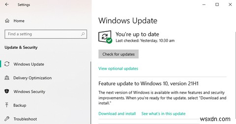 최신 Windows 업데이트가 내 PC에 표시되지 않는 이유와 해결 방법