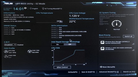 Windows 8 PC에서 BIOS 진입하는 방법 총정리