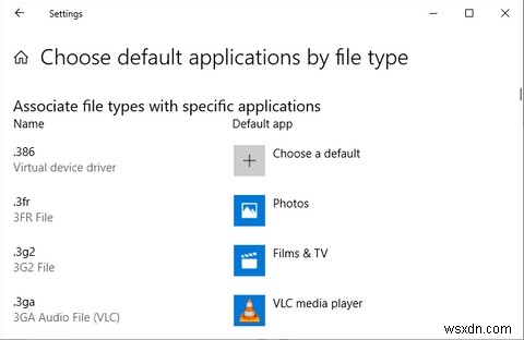 Windows 10에서 파일 연결 및 기본 프로그램을 변경하는 방법