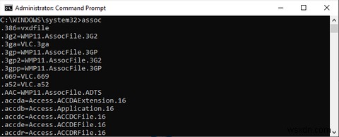 Windows 10에서 파일 연결 및 기본 프로그램을 변경하는 방법