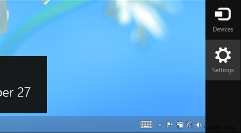 Windows 8 속도 향상 방법: 성능 개선을 위한 8가지 핵심 팁