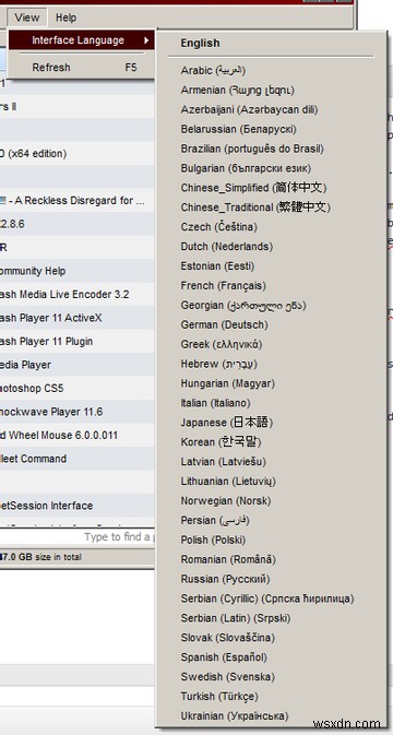 GeekUninstaller: 삭제 불가능하다고 생각했던 프로그램까지 깔끔하게 지우는 방법 [Windows]
