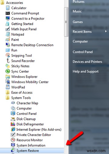 Windows 시스템 복원, 정말 필요할 때 작동하는지 미리 확인하는 방법