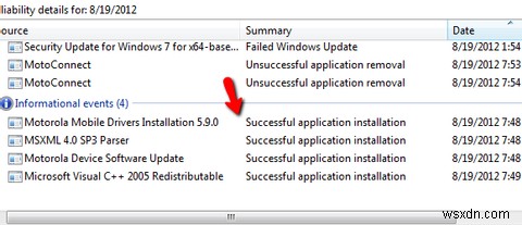 Windows 7 안정성 모니터 완벽 활용법: 내 PC의 신뢰도를 한눈에 확인하고 문제를 해결하는 방법