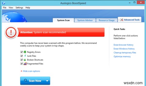 Auslogics BoostSpeed 5.4로 PC 속도 향상과 유지 관리를 한 번에! [경품 이벤트]