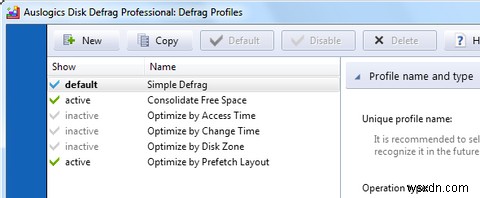 Auslogics Disk Defrag Pro로 윈도우 디스크 성능 최적화하는 법