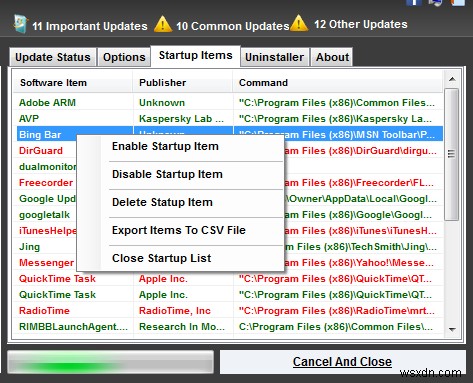 Patch My PC로 Windows와 모든 프로그램 업데이트를 한 번에 끝내는 방법