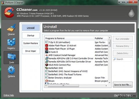 CCleaner로 PC를 항상 최상의 상태로! 시스템 최적화 완벽 가이드
