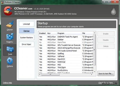 CCleaner로 PC를 항상 최상의 상태로! 시스템 최적화 완벽 가이드