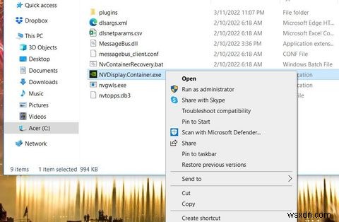 Windows 11·10에서 사라진 NVIDIA 제어판을 복구하는 방법
