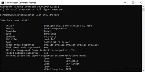 Windows 10에서 Wi-Fi를 2.4GHz에서 5GHz로 전환하는 방법