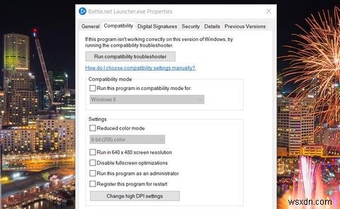 콜 오브 듀티: 워존이 Windows 11/10에서 실행되지 않을 때 해결하는 9가지 방법