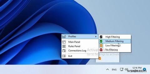Windows Firewall Control로 Windows 방화벽 완벽하게 제어하는 방법